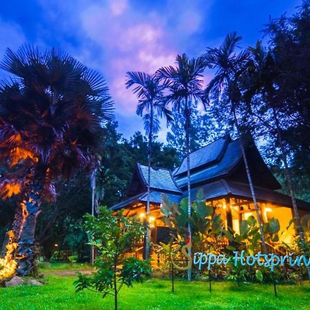Hotel Sippa Hotspring à Chiang Mai Extérieur photo